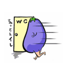 やさいじり（個別スタンプ：13）