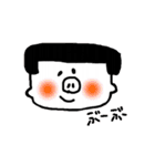 べべこ【日常】（個別スタンプ：31）