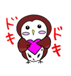 ふくろうのお友達（個別スタンプ：32）