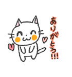 WHITE CAT！ LET'S PLAY！（個別スタンプ：5）