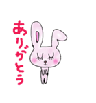 ラビさん（個別スタンプ：2）