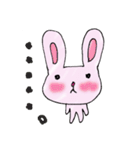 ラビさん（個別スタンプ：21）