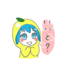 晩白柚ちゃん（熊本弁ver.）（個別スタンプ：3）