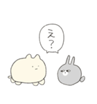 inuちゃん（個別スタンプ：31）