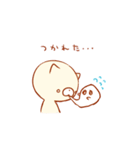 もちっねこスタンプ（個別スタンプ：30）