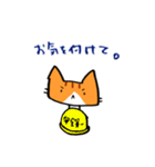 茶トラのあいさつ（個別スタンプ：28）