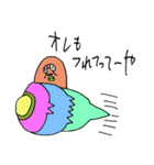 クセになる顔 (日本語編その2)（個別スタンプ：30）