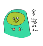 クセになる顔 (日本語編その2)（個別スタンプ：37）