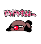 ナイスガイの犬（個別スタンプ：16）