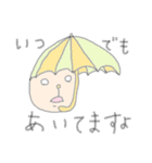 何か被り物してるゆるいキャラ（個別スタンプ：32）