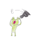 さくカエル（個別スタンプ：2）