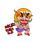 汚ねえさん（個別スタンプ：7）