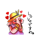 象夫人（個別スタンプ：38）