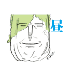 くどい野菜（個別スタンプ：10）