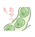 くどい野菜（個別スタンプ：16）