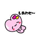 ハート ベイビーズ Vol.1（個別スタンプ：8）
