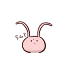 うったんたん 2（個別スタンプ：28）