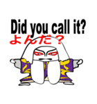 THE 歌舞伎（個別スタンプ：2）