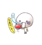 何かでてますよ？（個別スタンプ：14）
