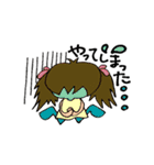 お返事上手ガール（個別スタンプ：31）