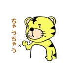 西のトラおやじ（個別スタンプ：3）