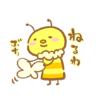 ゆるハチ（個別スタンプ：14）