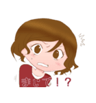 普段の生活（個別スタンプ：13）