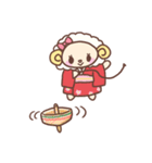 あけおメ〜☆ことよろヒツジ（個別スタンプ：5）
