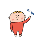 タロとペロ（個別スタンプ：1）