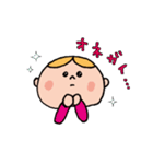 タロとペロ（個別スタンプ：32）