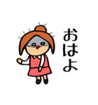 日本のOL（個別スタンプ：1）