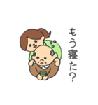 気軽に使えるヘルパースタンプ（個別スタンプ：3）
