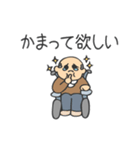 気軽に使えるヘルパースタンプ（個別スタンプ：39）
