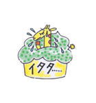 ラブリーな動物のカップケーキ（個別スタンプ：39）