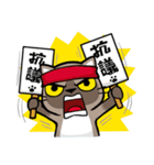 Meow Zhua Zhua - No.3 -（個別スタンプ：36）