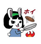 バルミ（個別スタンプ：30）