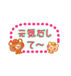 ラブラブ水玉くまちゃん（個別スタンプ：26）