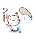 かまってちゃんの恋人がいる人に（個別スタンプ：18）