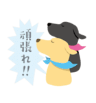 Lab × Love （ラブラドール）（個別スタンプ：40）