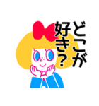 キャリーちゃんのこじらせ女子スタンプ（個別スタンプ：6）