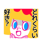 キャリーちゃんのこじらせ女子スタンプ（個別スタンプ：7）