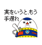 RF零型ロボ・リフォモ（オウチーノ）（個別スタンプ：4）