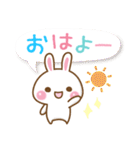 乙女うさちゃん2（個別スタンプ：1）