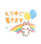 乙女うさちゃん2（個別スタンプ：25）