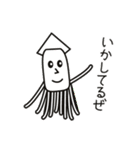 ダジャレワザ（個別スタンプ：23）