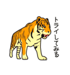 ダジャレワザ（個別スタンプ：24）