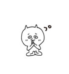 白ねこ ヨガ愛好家専用スタンプ 第4弾（個別スタンプ：39）