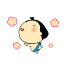 すもおくん Vol.2（個別スタンプ：34）