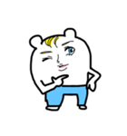 白熊？（個別スタンプ：9）