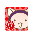 つゆだくと愉快な仲間達（個別スタンプ：38）
